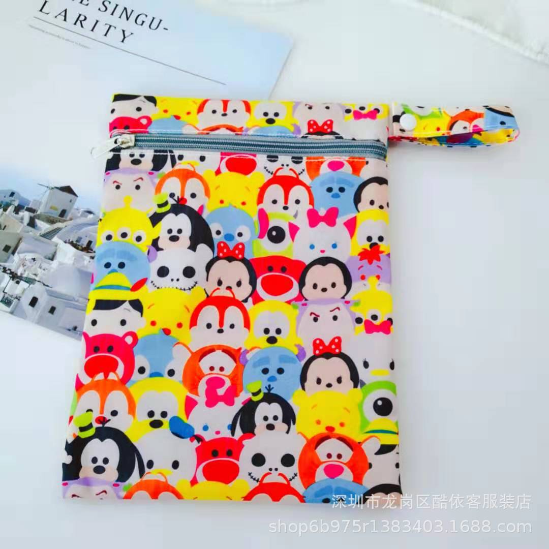 황 미 기