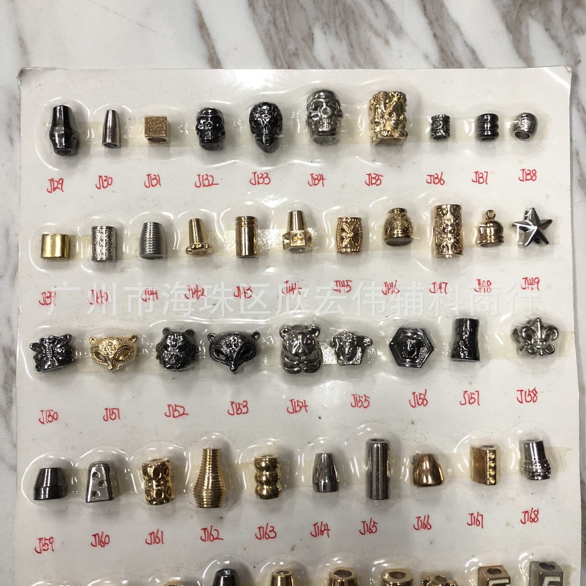 五金合金猪鼻扣 猫眼弹簧橡筋扣 双孔绳扣吊钟 调节扣