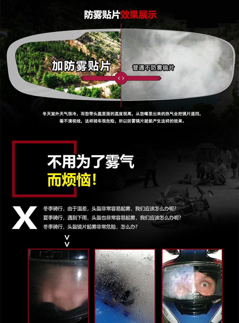 O1CN01p6vJzJ24jc3fug0re_!!3362