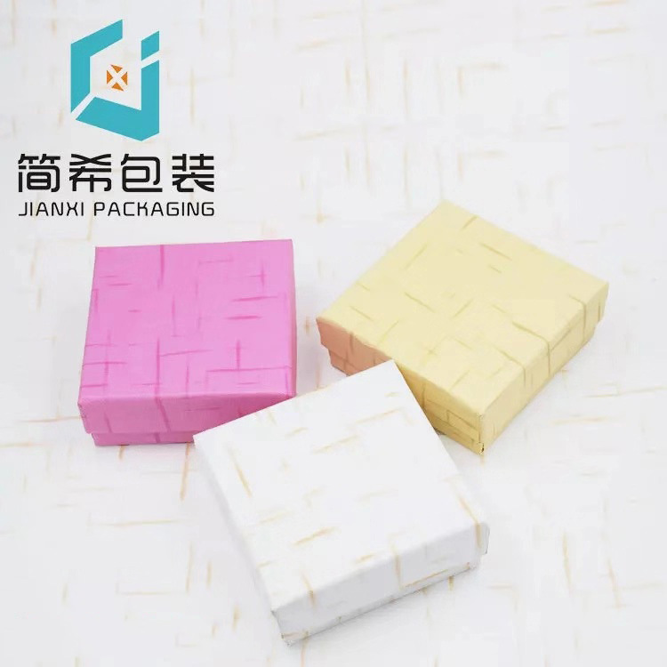 厂家现货直销高档雅莲纹饰品包装盒戒指耳钉项链手镯盒可定制logo