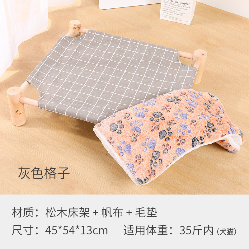 회색 격자 무늬 + 쿠션