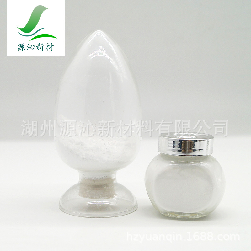 化妆品级氮化硼  柔软细腻 附着性好 提升皮肤的光泽及柔焦效