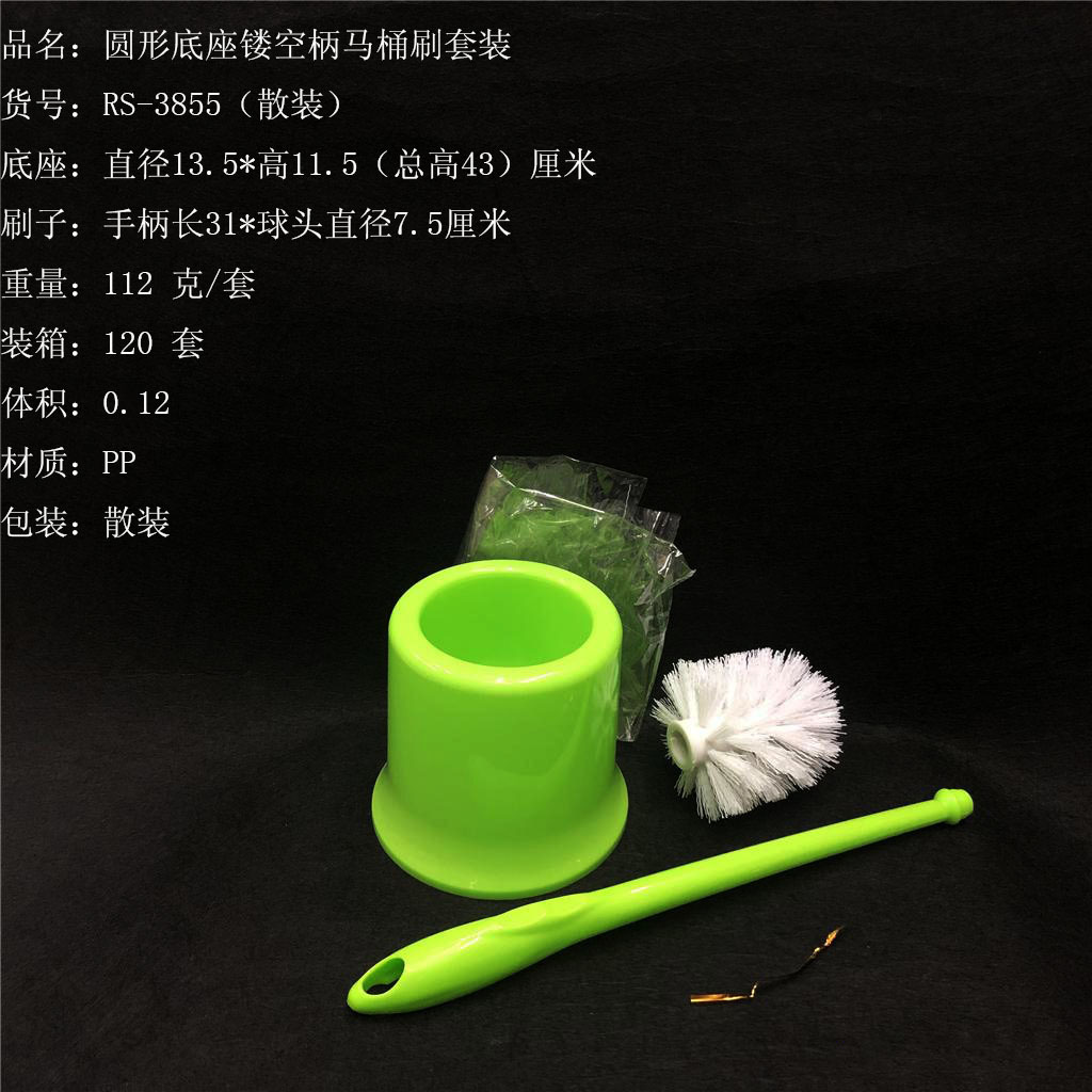 B098751AF9114D7362D41127B2ABB3