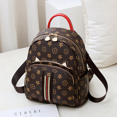 Shoulder bag Korean version 2021 new pattern PU Little bag lady Mini fashion printing Hit color knapsack On behalf of