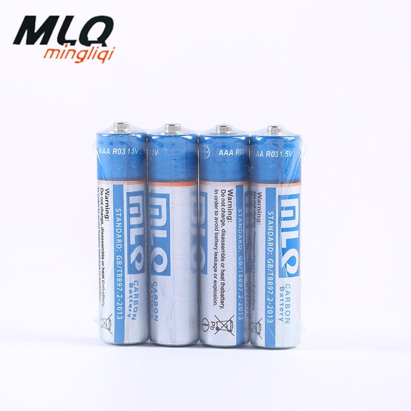 MLQ明力奇7号电池 1.5v无汞AAA玩具遥控器碳性干电池青色吸塑简装