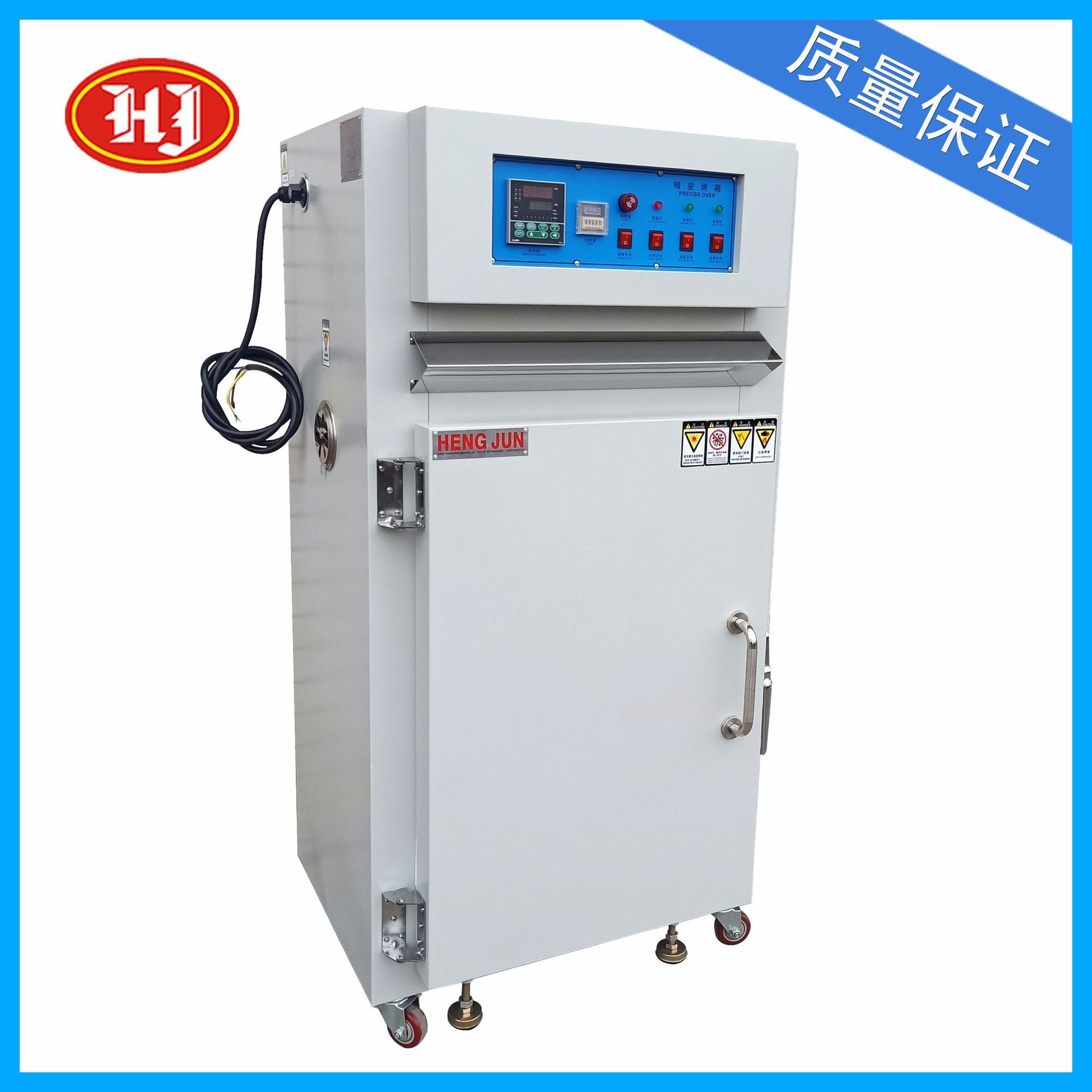 供应恒温箱  恒温箱 精密烤箱