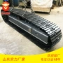 制造尺寸改装行走总成