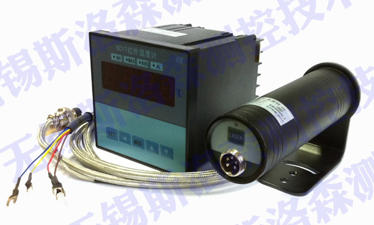 在线红外红外测温仪 SCIT-2SCx-S06红外测温仪 固定式红外测温仪