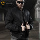 Consul MA1 flight jacket men's autumn and winter waterproof thickened warm jacket tactical cotton-padded jacket European and American plus size military fans