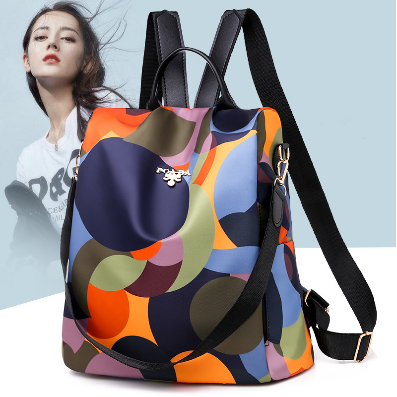 Ladies backpack 2021 new Korean version...