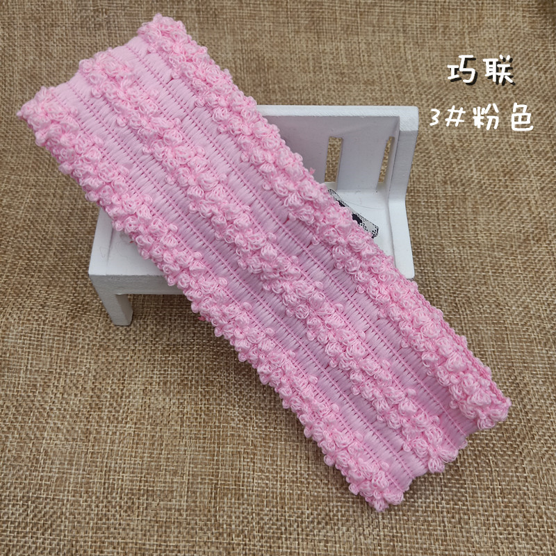 微信图片_20190520155229