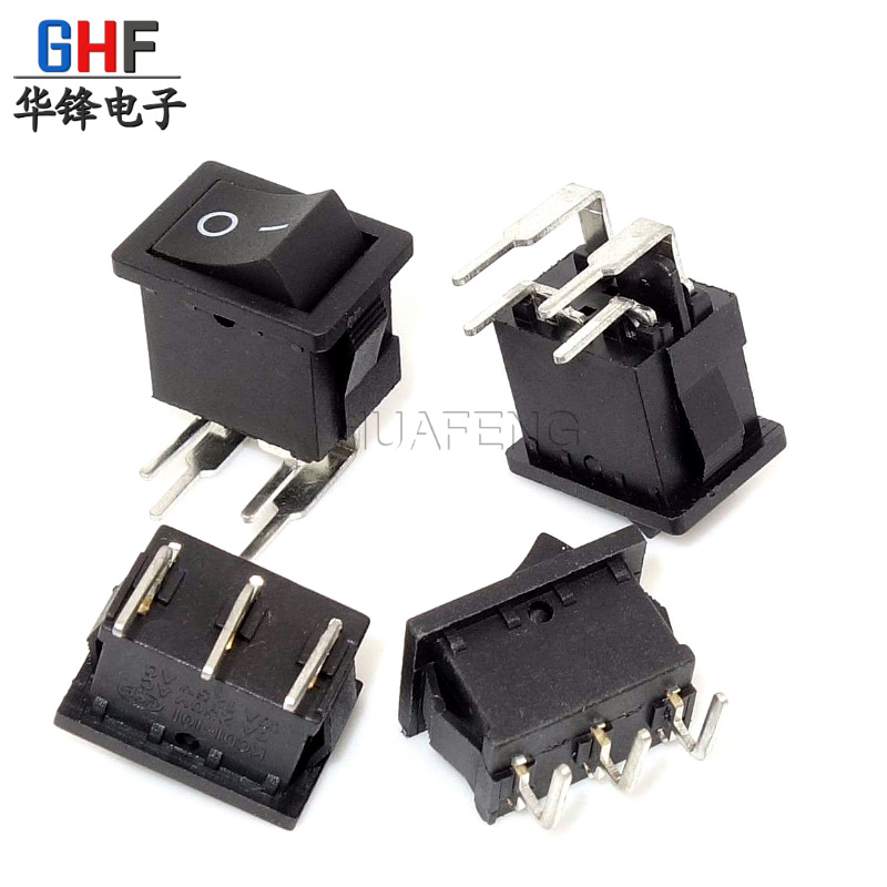 KCD1弯脚船型开关 四脚二档 三脚三档 跷板电源开关 15*21mm 黑色