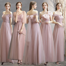 2022新款伴娘服女夏季韓版粉色一字肩姐妹團仙氣質宴會顯瘦晚禮服