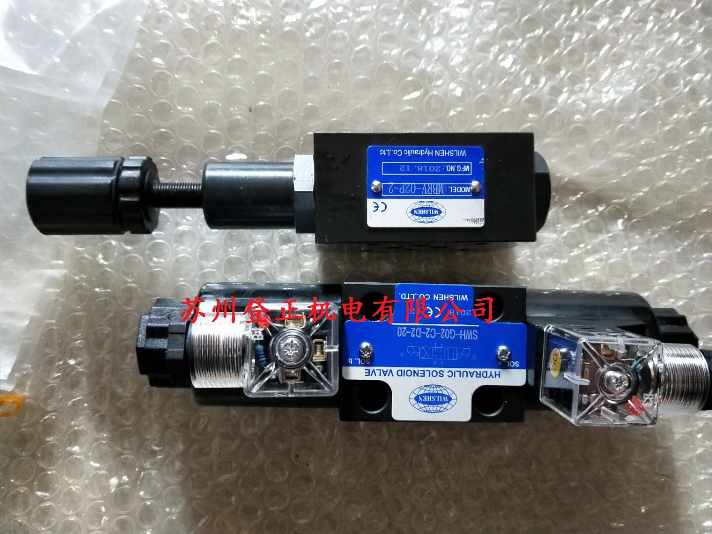 台湾WILSHEN液控方向阀 台湾WILSHEN液控换向阀