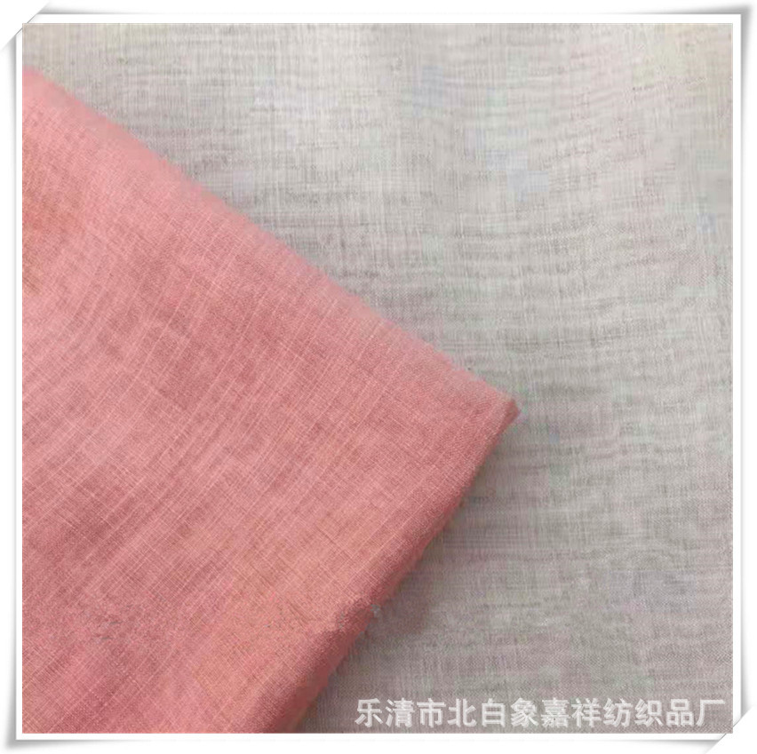 d3fca0517077676ede295a5d88861b