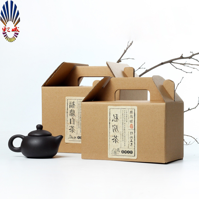 瓦楞茶叶包装环保特色蜂蜜包装盒组合包装礼盒手提礼品盒定制
