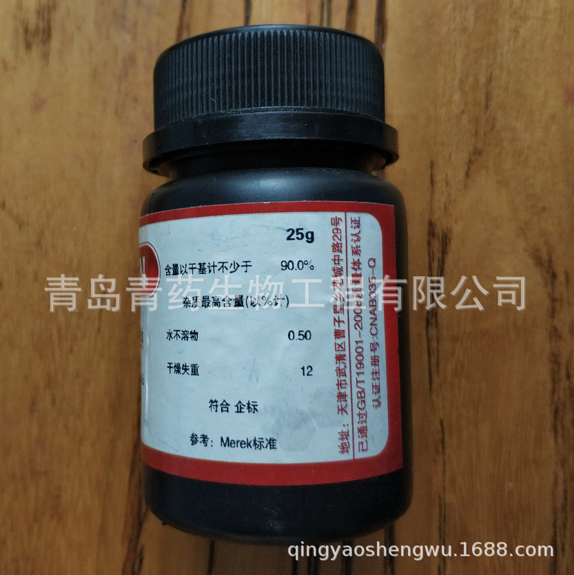 �����������Ʒ����� AR 25g/ƿ CAS��860-22-0