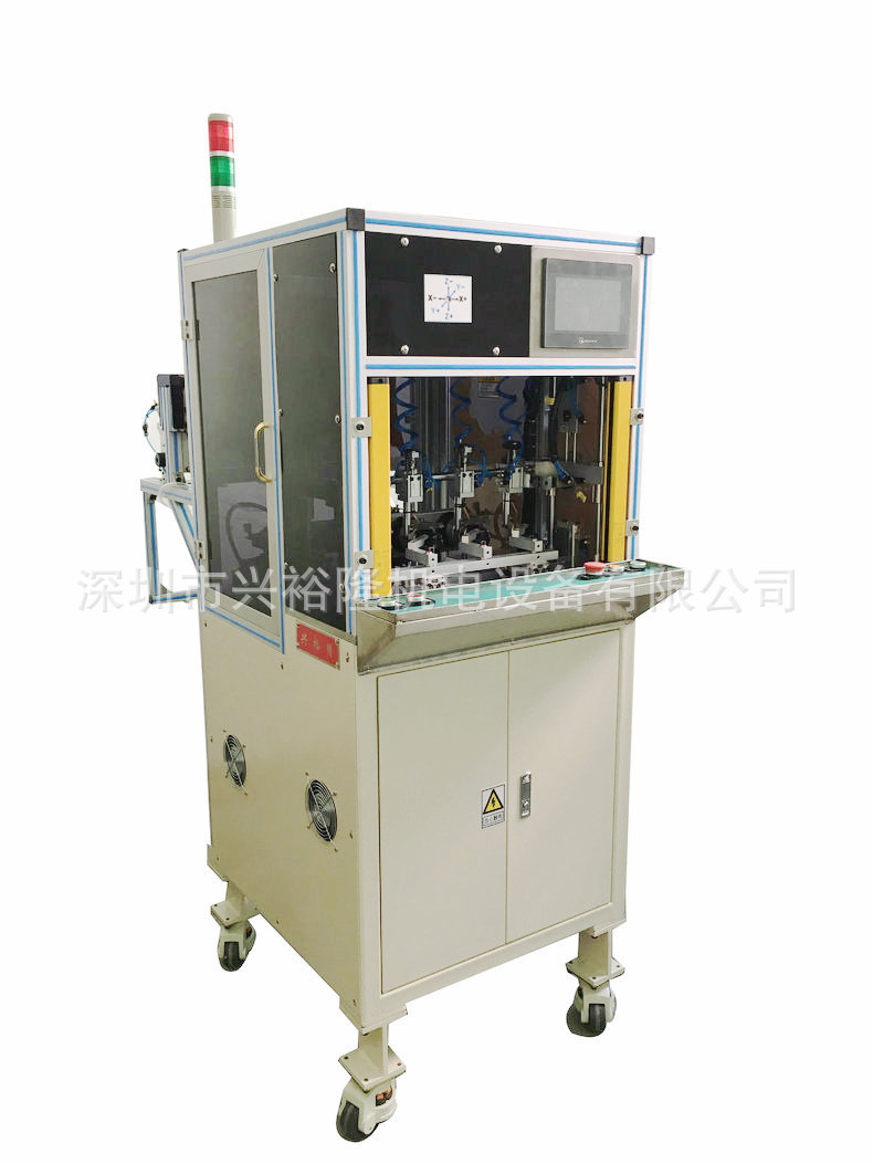 四工位全自动绕线机 (自动缠线)