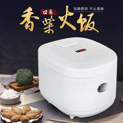 一件代发新款IMD智能电饭煲礼品电饭锅批发直销家用5L源头工厂
