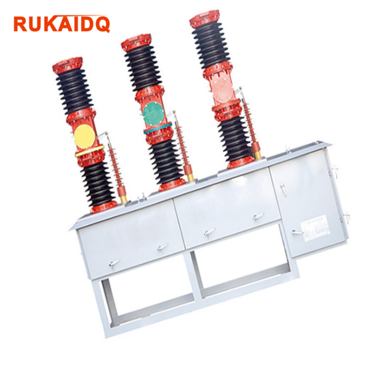 如开高压供应ZW8-40.5/2000A户外真空断路器 40.5KV