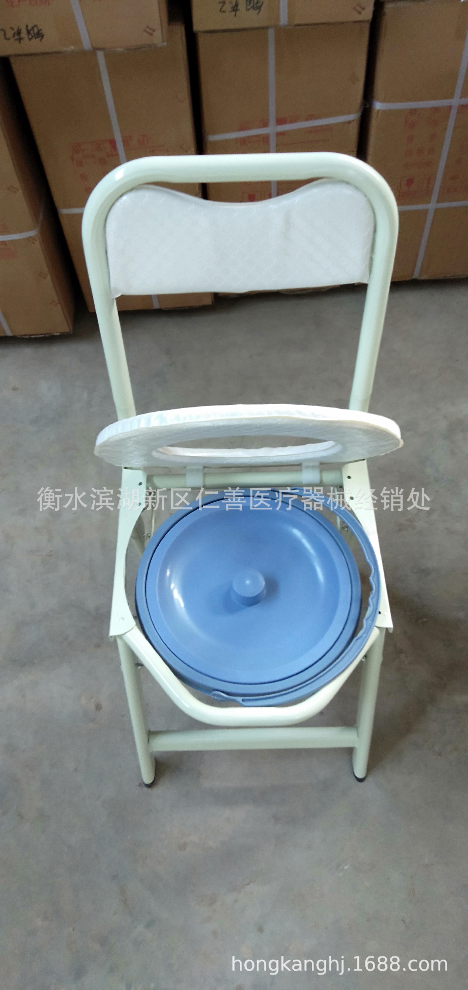 IMG20190718080849.jpg