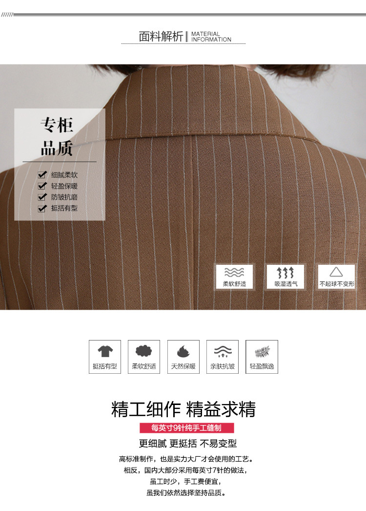 Costume femme HOMME à LèVRES en Fibre de polyester - Ref 3334719 Image 10