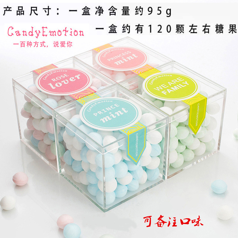 网红香体约会接吻糖95g茉莉玫瑰花无糖薄荷糖表白去烟瘾糖果批发