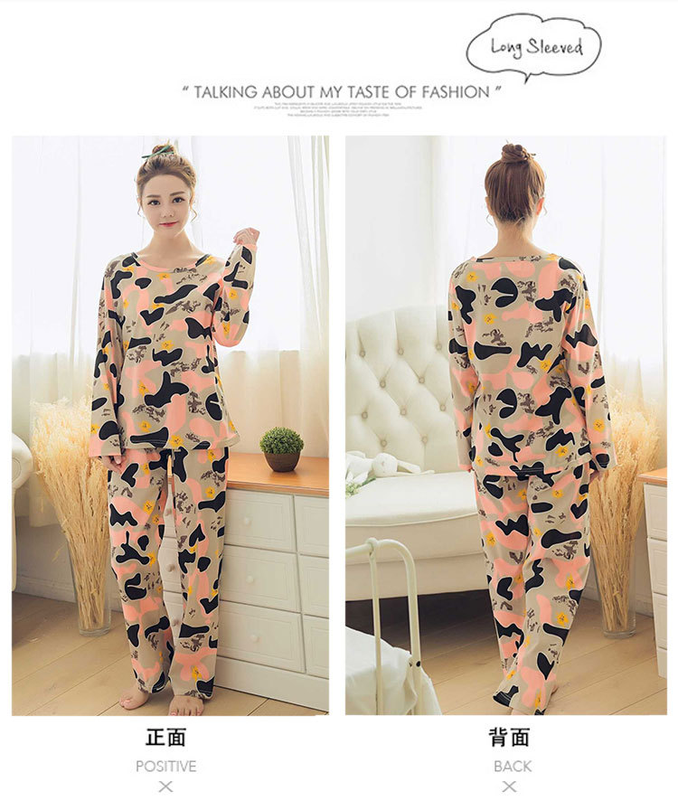 S橘色迷彩长袖 (8)