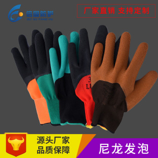 �S��ֱ�N13��������z���װl�ݰ�����׽��z���׷�����ĥ��������