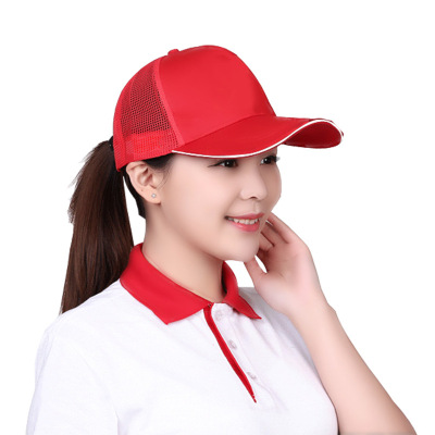 全棉斜纹三明治帽子义工帽定制志愿者活动鸭舌帽印字刺绣logo|ms