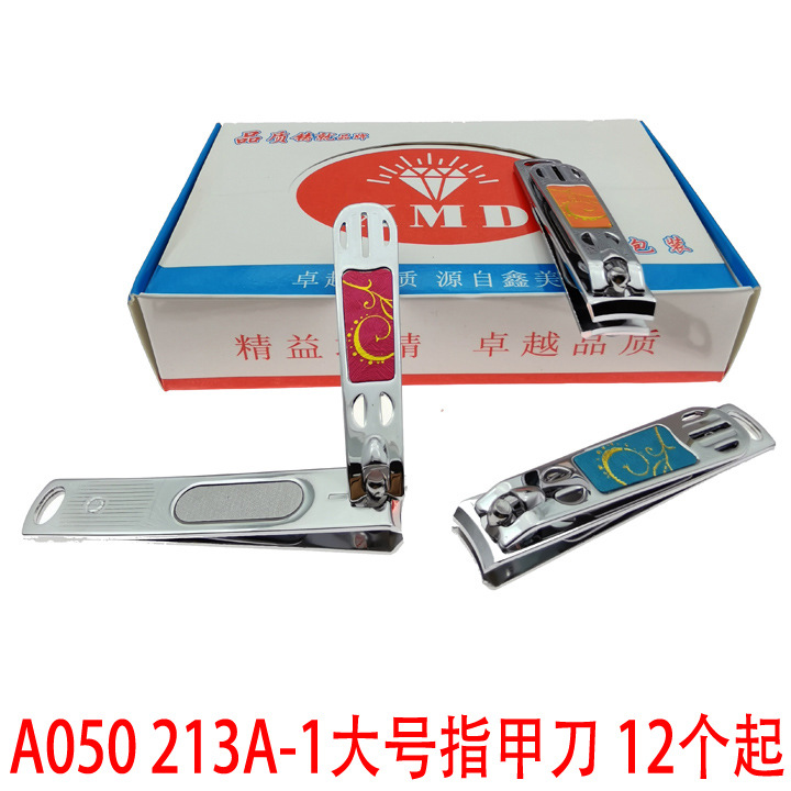 A 050 213 A- 1 grandes cortaúñas productos de uñas Yiwu 2 yuanes tienda de suministro image 1