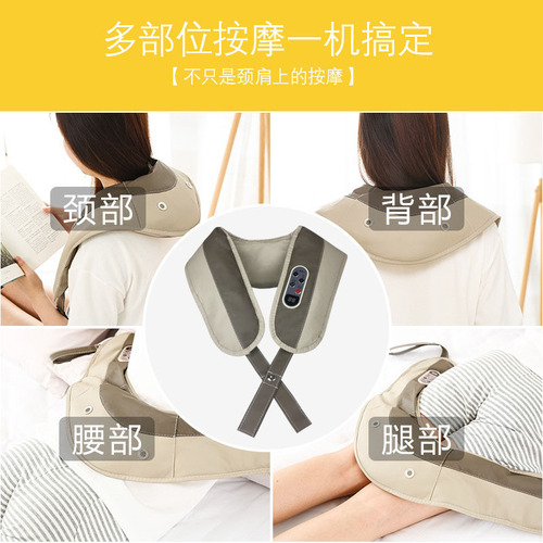 Massage Shoulder Massager Scarf Knocking Music Electric Cervical Massager Factory Wholesale Massage Scarf Gift 