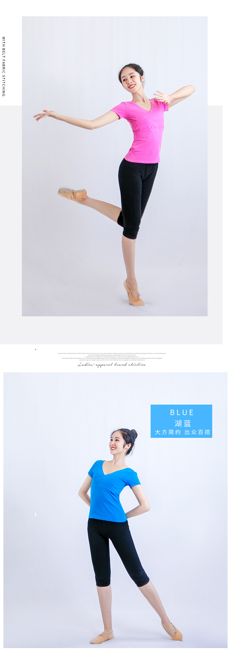 舞蹈4_15.jpg