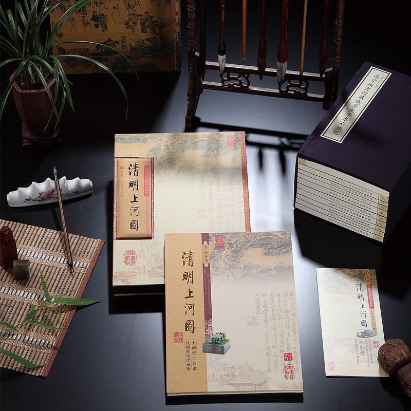 中国风特色文化 清明上河图丝绸邮票珍藏册 企业政府商务外事礼品