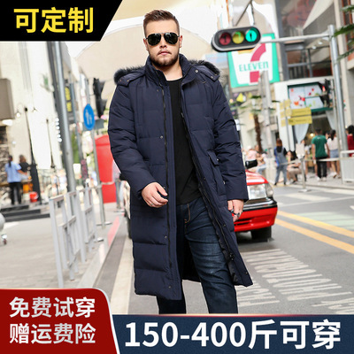 new pattern man Fox Overknee Down overcoat Large Down Jackets Add fertilizer enlarge The fat Extra large size coat