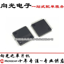 STC11F16XE-35I-LQFP44G�NƬ44�_��Ƭ�CоƬICȫ��ԭ�bһվʽ���