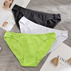 Underwear for beloved, trousers, colored pants, wholesale, 95% cotton