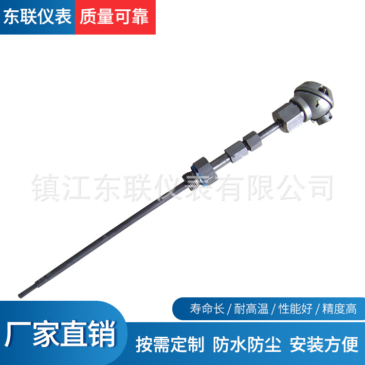 耐高温热电偶耐酸碱热电阻 铠装低温热电阻 厂家直供