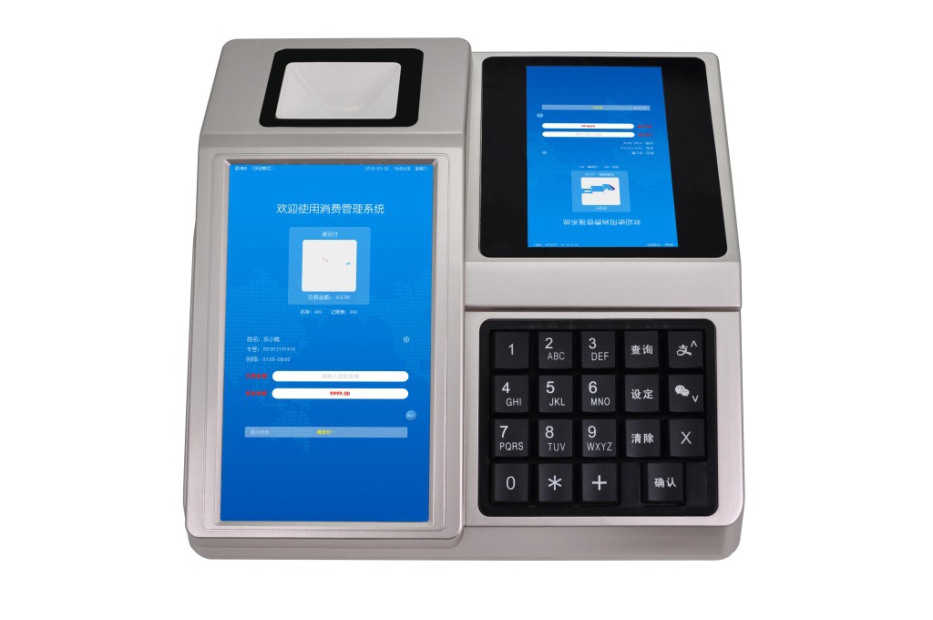 ��Ӧ�ͷ�ˢ����||����ˢ����||ʳ��ˢ����|֧�ְ�׿���ο���