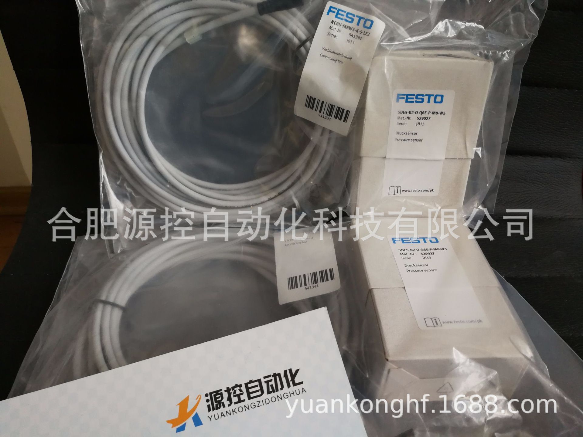 SDE5-D10-O1-Q6E-P-M8-W5费斯托压力开关