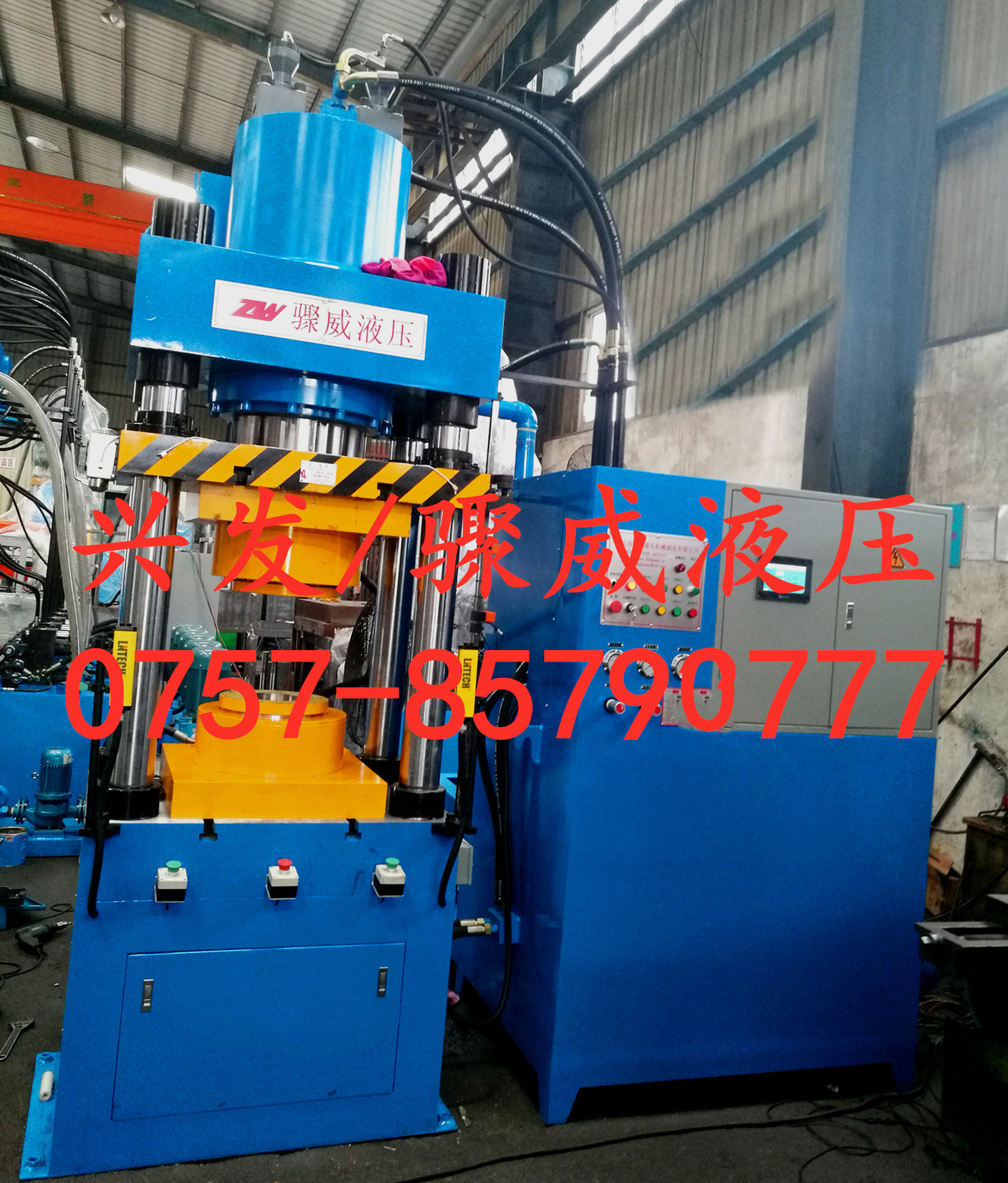 冷挤压机液压机LED散热器冷挤压成型液压机汽车零部件成型机