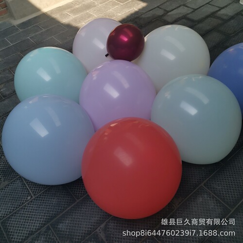 18 inch thickened balloon macaron color round latex ground burst balloon wholesale wedding wedding party decoration balloon