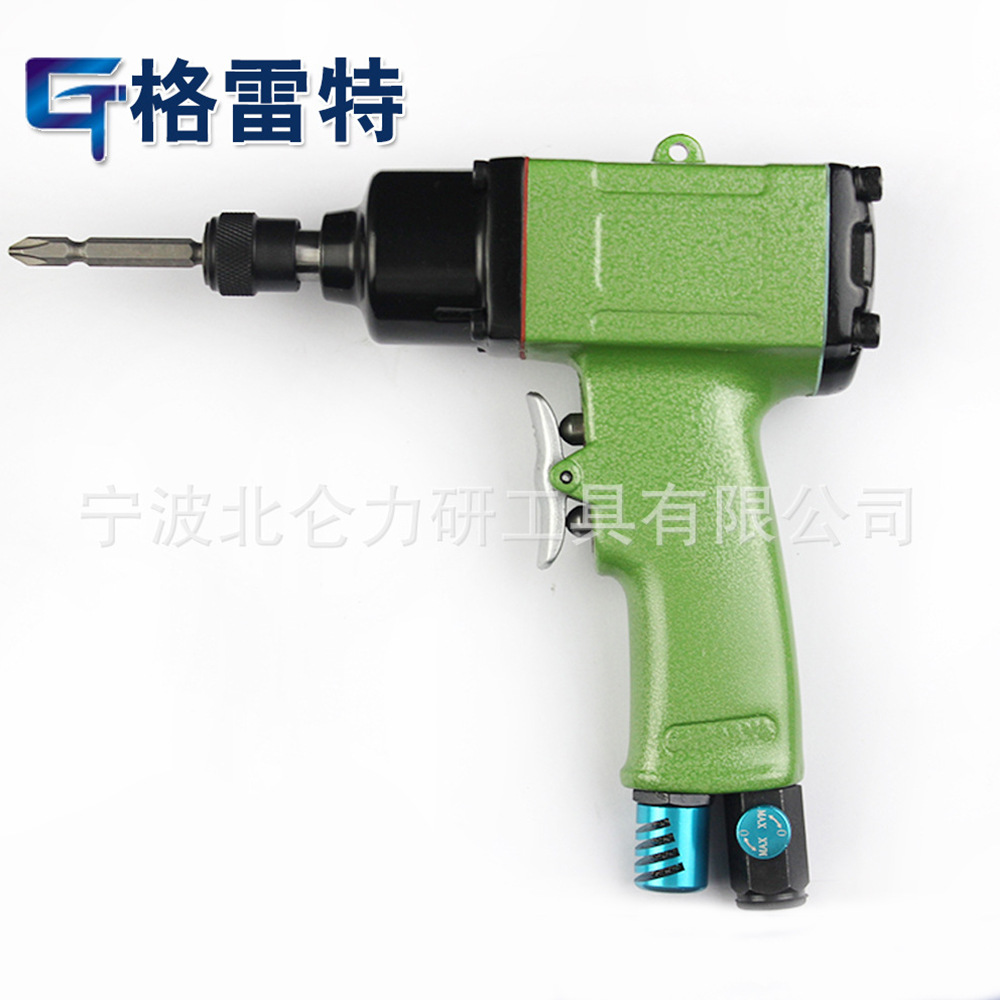 宁波格雷特 气动螺丝刀 风批 气动工具  欢迎来电咨询