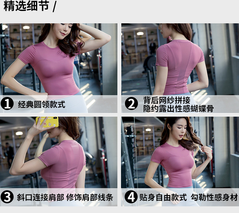 T8430(3色）790详情_05.jpg