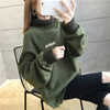 Autumn and winter 2019 Korean Fan High collar Plush Thick Sweater ins Easy Korean Edition sweater Mosaic Western style coat