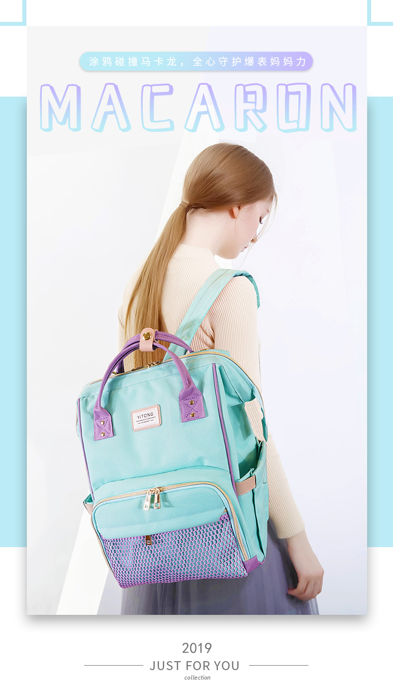 妈咪包详情图_01.jpg