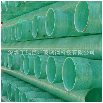 生产供应玻璃钢电缆管  工艺管 夹砂电力管 拉挤复合玻璃钢管