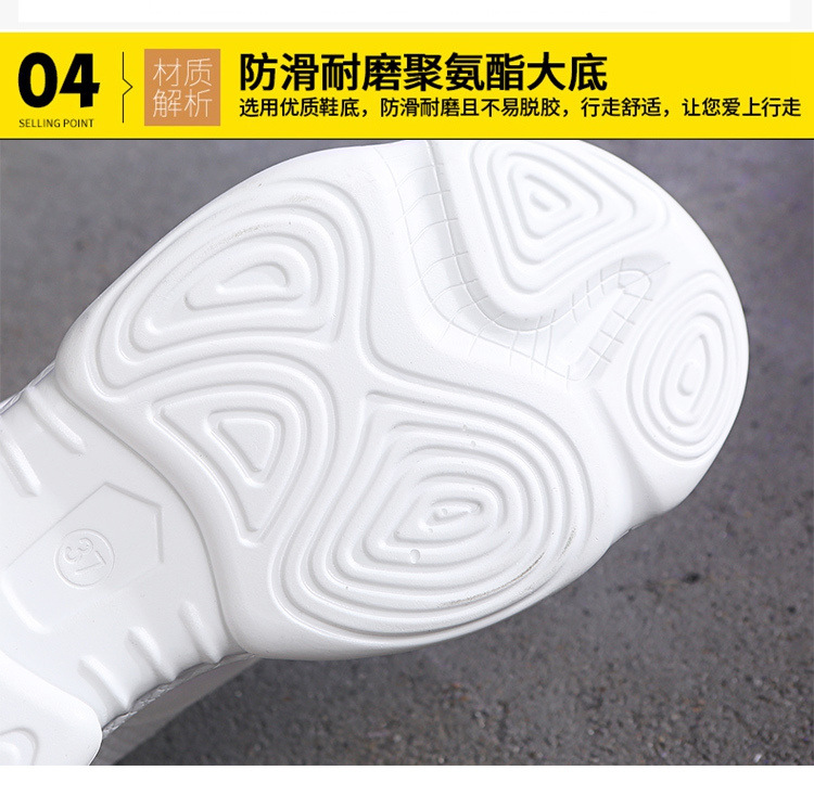 Chaussures été pour femme en Caoutchouc - Ref 3346903 Image 16