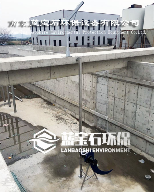 潜水推流器拆卸安装步骤详解 低速潜水液下推进器LFP5.5/2200