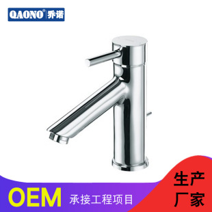 �S��ֱ�N�������^ϴĘ��������^ȫ�~��t�Ƶ깤��80205